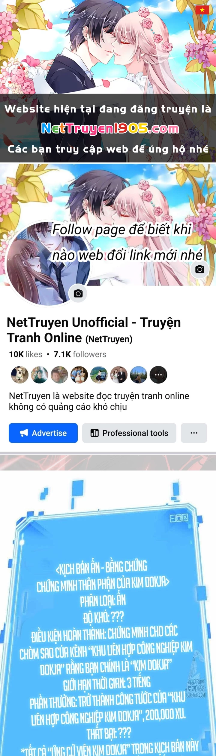 Toàn Trí Độc Giả Chapter 285 - 1