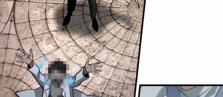 Toàn Trí Độc Giả Chapter 285 - 4