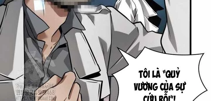 Toàn Trí Độc Giả Chapter 285 - 8