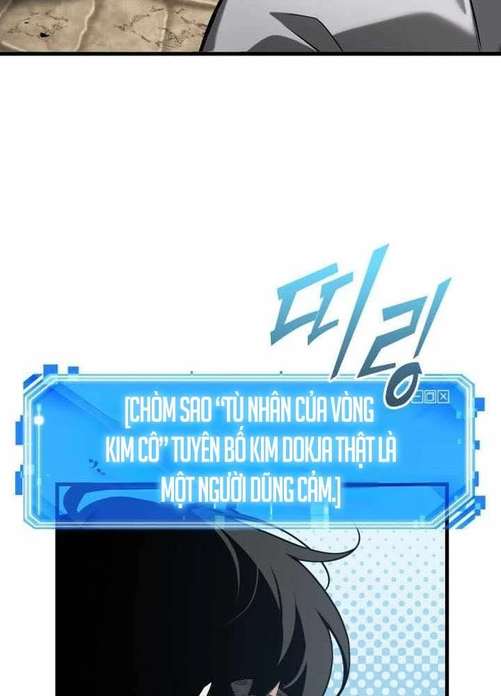 Toàn Trí Độc Giả Chapter 285 - 17