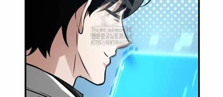 Toàn Trí Độc Giả Chapter 285 - 18