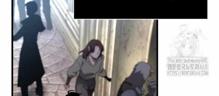 Toàn Trí Độc Giả Chapter 285 - 32