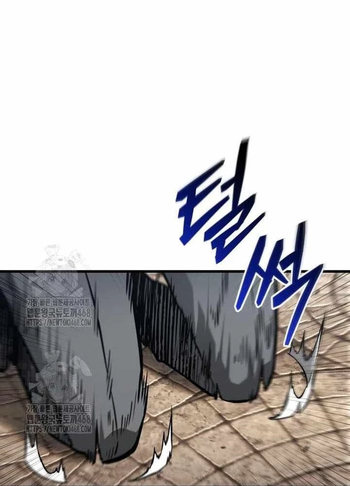 Toàn Trí Độc Giả Chapter 285 - 37