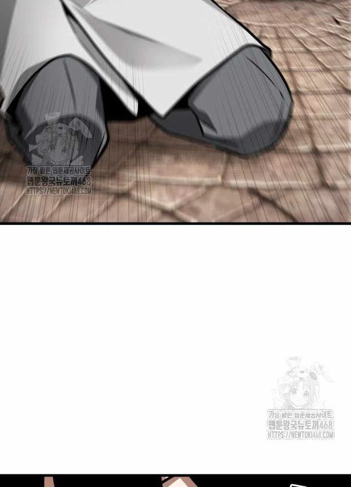 Toàn Trí Độc Giả Chapter 285 - 41