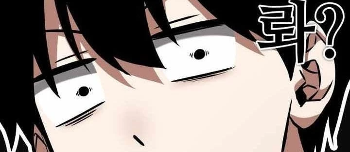 Toàn Trí Độc Giả Chapter 285 - 42