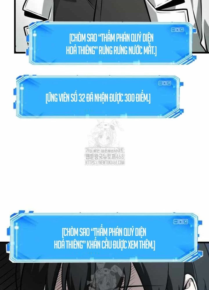 Toàn Trí Độc Giả Chapter 285 - 47