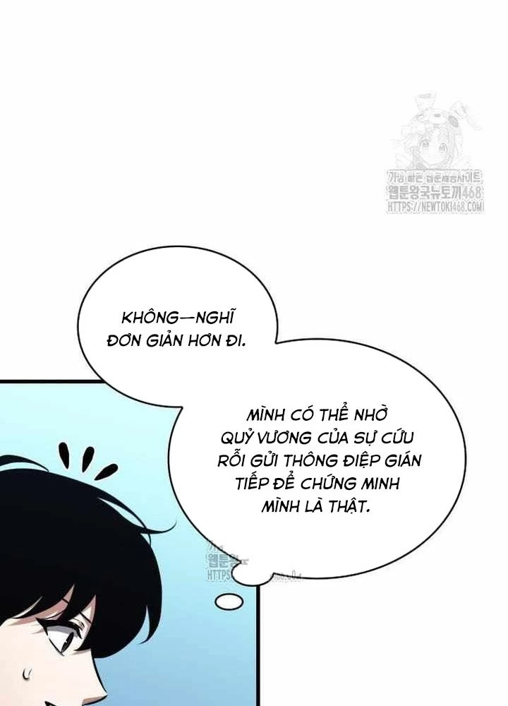 Toàn Trí Độc Giả Chapter 285 - 73