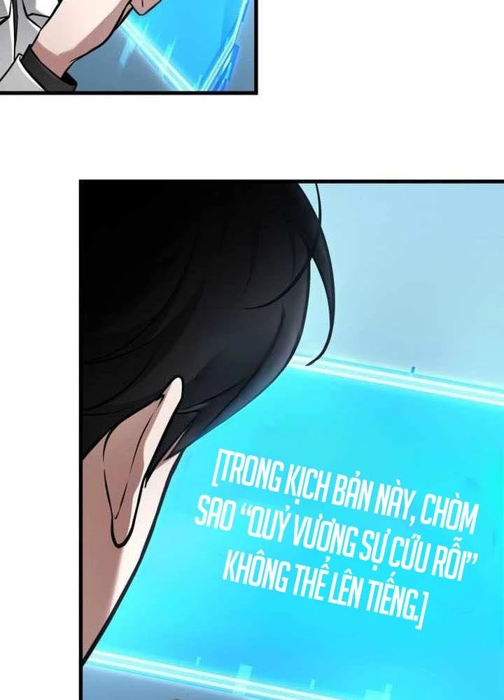 Toàn Trí Độc Giả Chapter 285 - 75