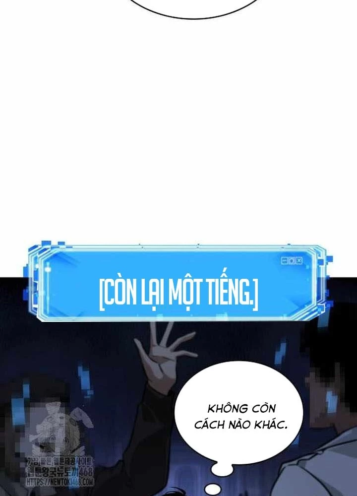 Toàn Trí Độc Giả Chapter 285 - 77