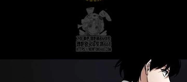 Toàn Trí Độc Giả Chapter 285 - 86