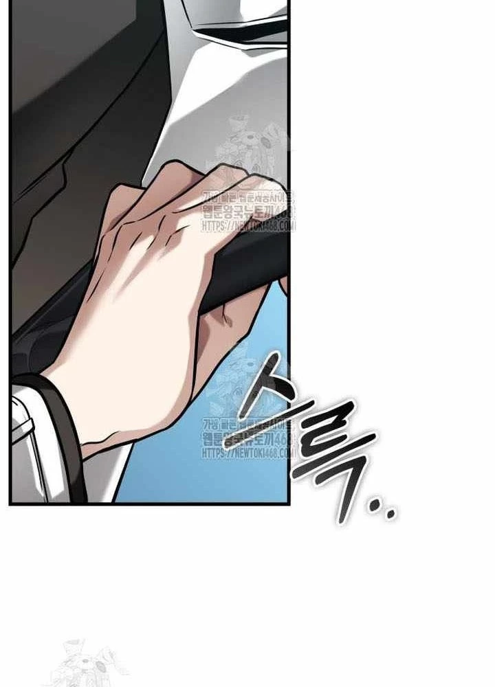 Toàn Trí Độc Giả Chapter 285 - 89