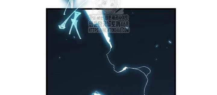 Toàn Trí Độc Giả Chapter 285 - 96