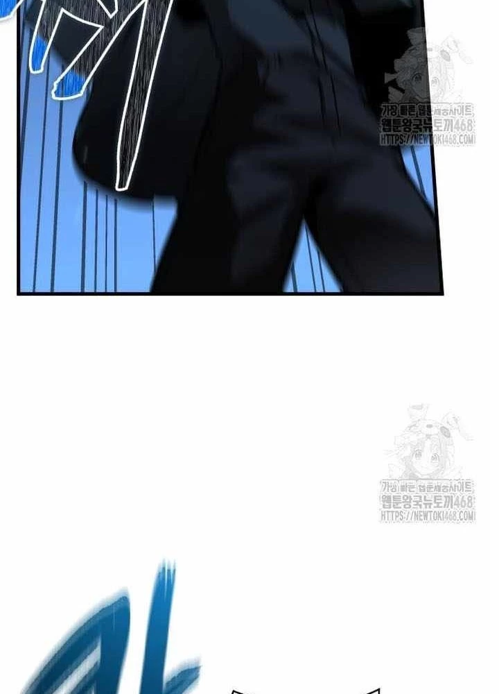 Toàn Trí Độc Giả Chapter 285 - 101