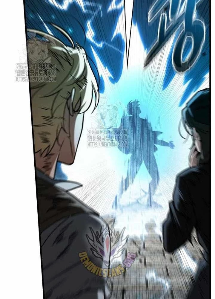 Toàn Trí Độc Giả Chapter 285 - 103