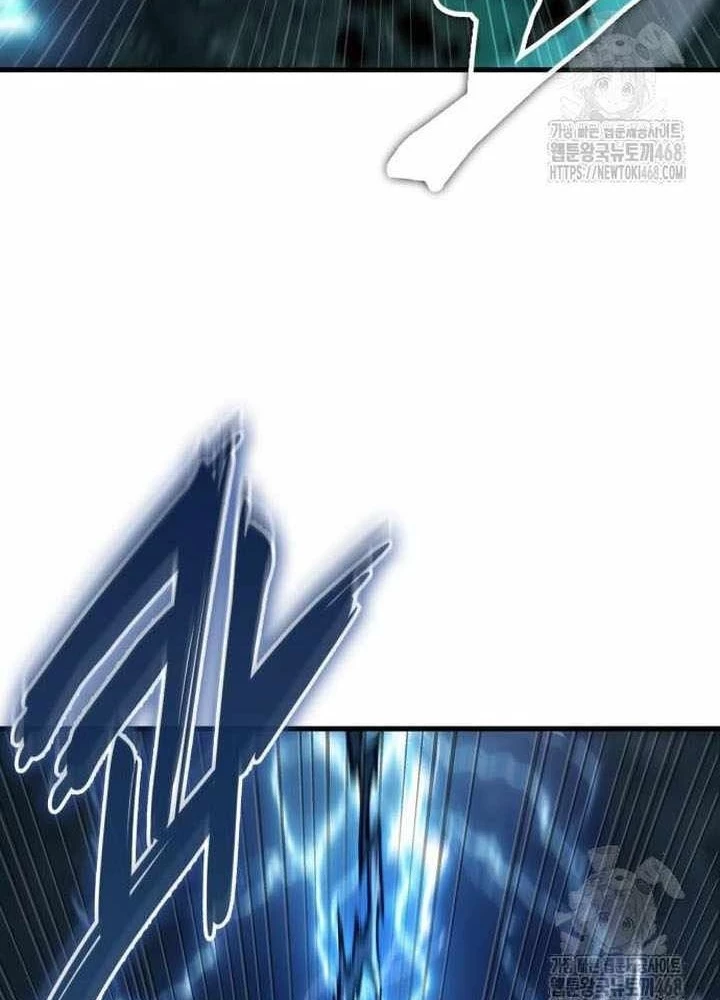 Toàn Trí Độc Giả Chapter 285 - 115