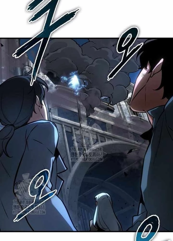 Toàn Trí Độc Giả Chapter 285 - 119