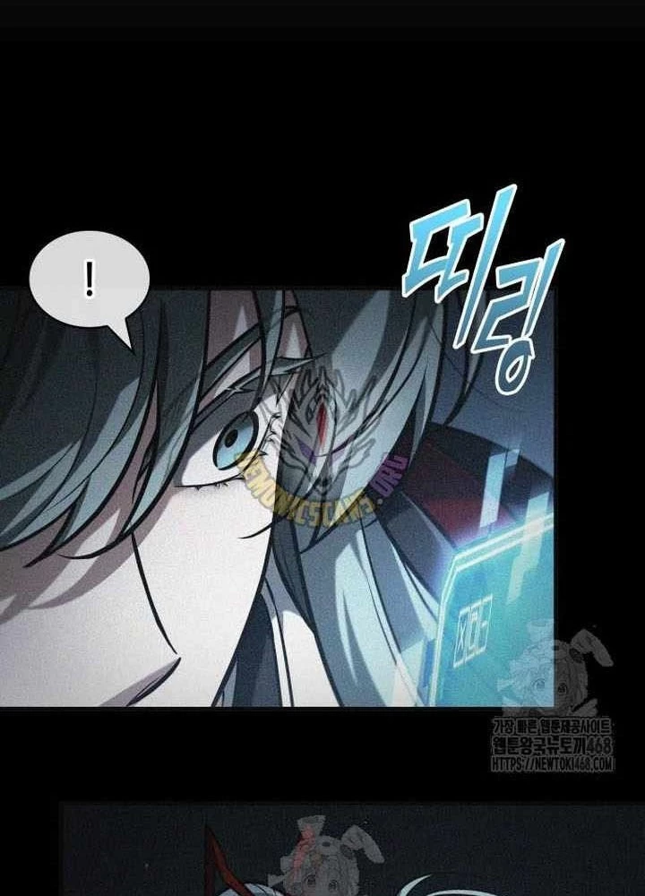 Toàn Trí Độc Giả Chapter 285 - 209