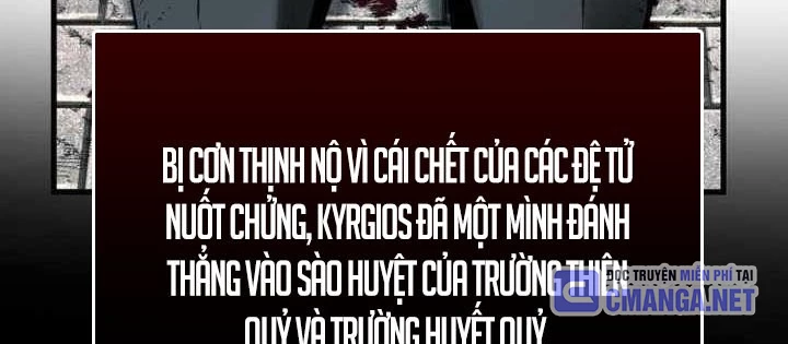 Toàn Trí Độc Giả Chapter 285 - 218