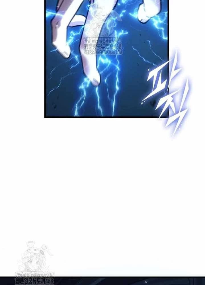 Toàn Trí Độc Giả Chapter 285 - 233