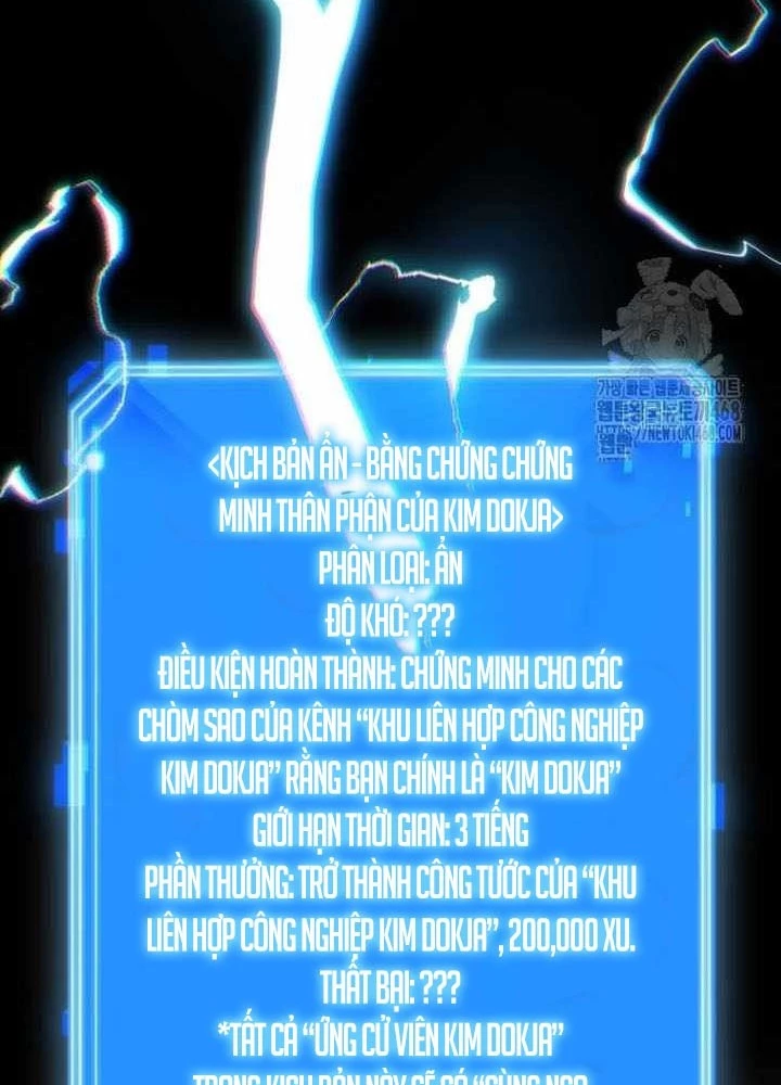 Toàn Trí Độc Giả Chapter 285 - 239