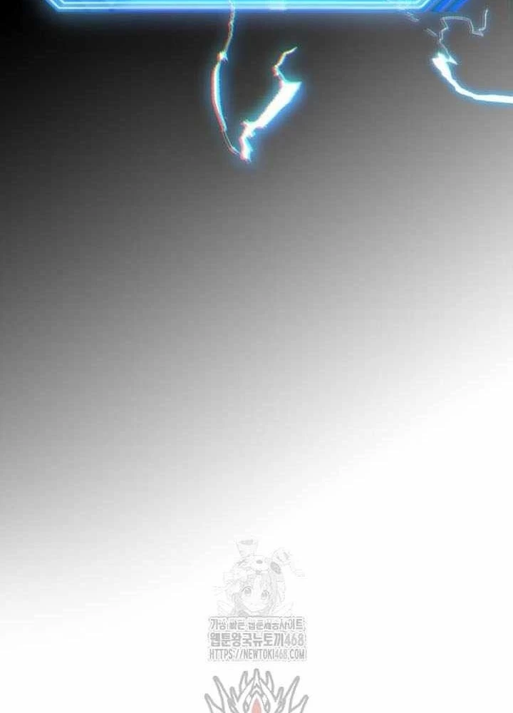 Toàn Trí Độc Giả Chapter 285 - 241