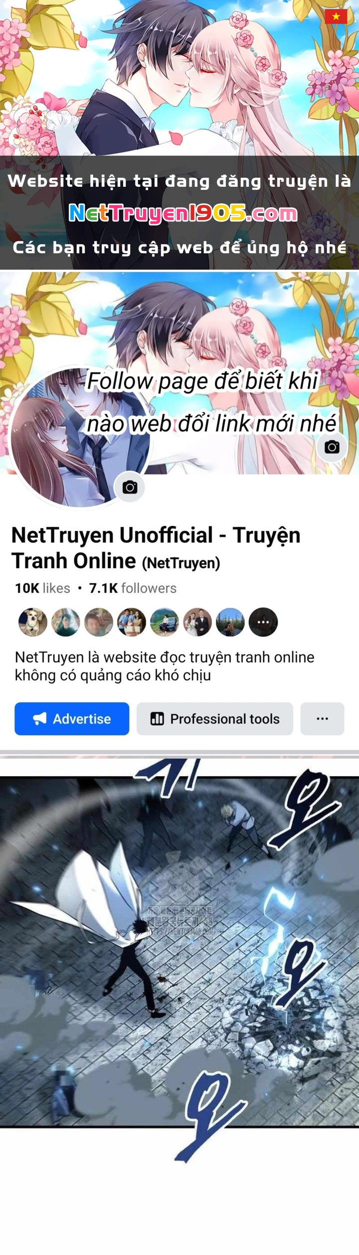 Toàn Trí Độc Giả Chapter 286 - 1