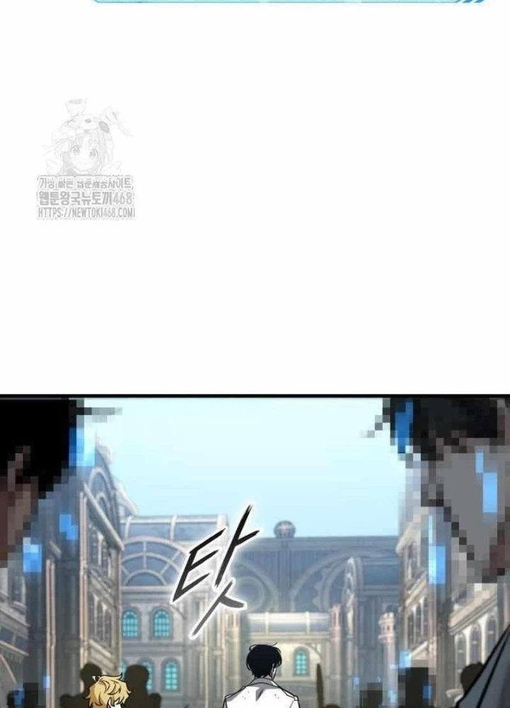 Toàn Trí Độc Giả Chapter 286 - 33