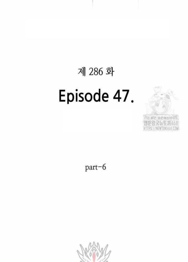 Toàn Trí Độc Giả Chapter 286 - 59