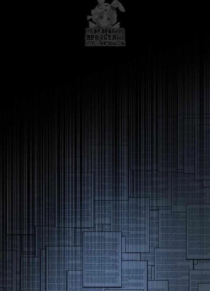 Toàn Trí Độc Giả Chapter 286 - 89