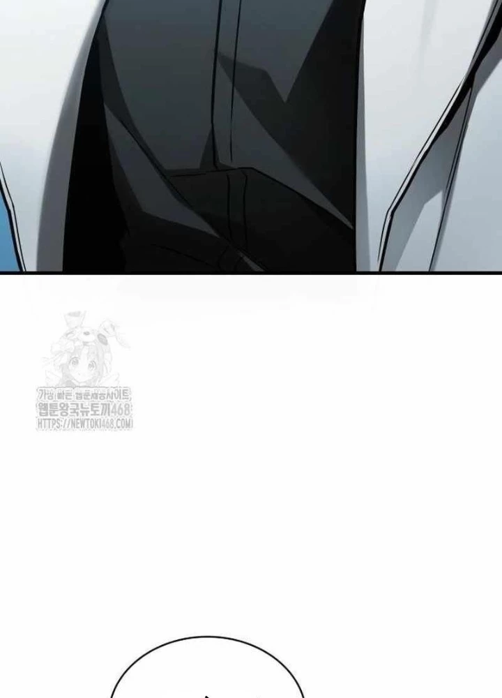 Toàn Trí Độc Giả Chapter 286 - 97