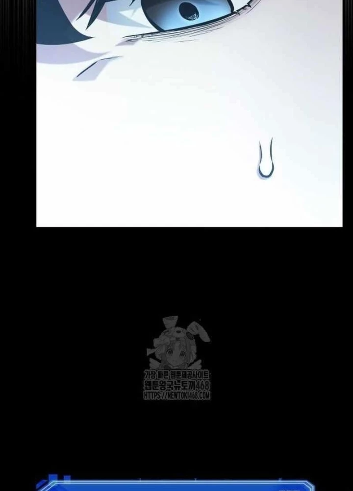 Toàn Trí Độc Giả Chapter 286 - 103