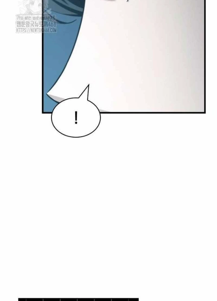 Toàn Trí Độc Giả Chapter 286 - 125