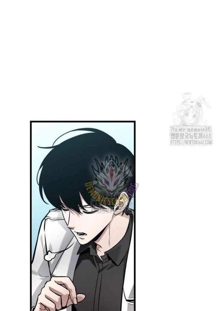 Toàn Trí Độc Giả Chapter 286 - 153