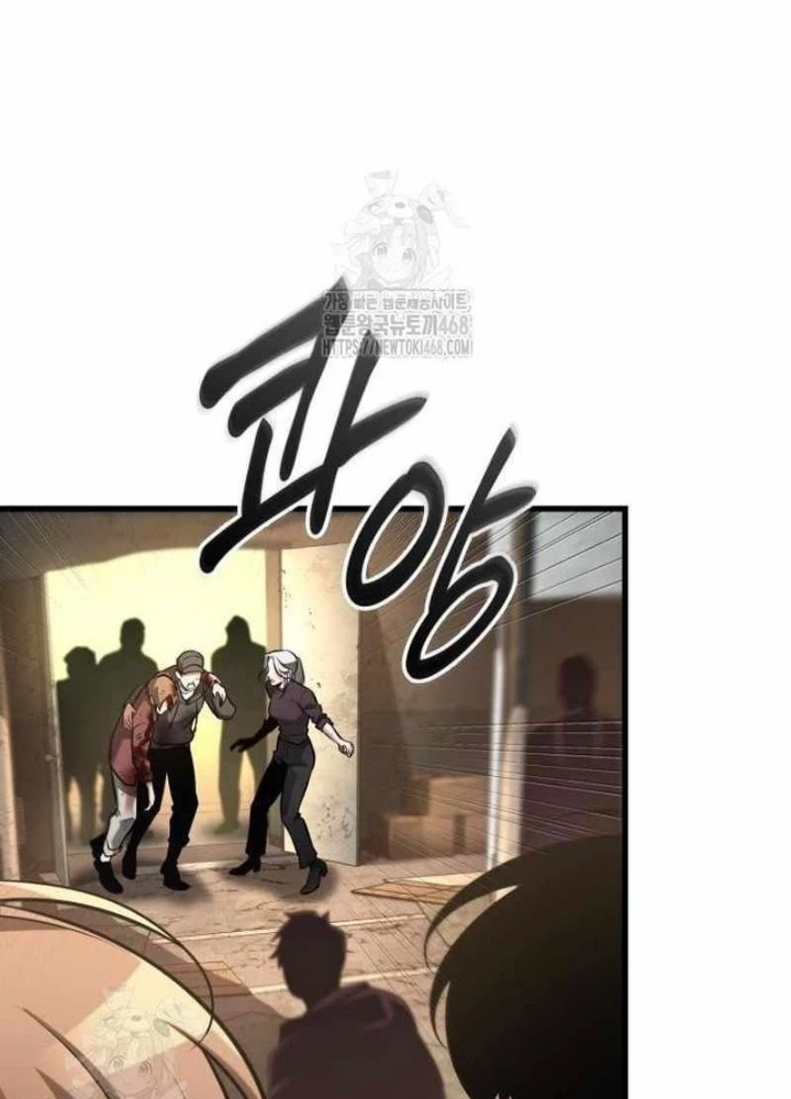 Toàn Trí Độc Giả Chapter 286 - 181