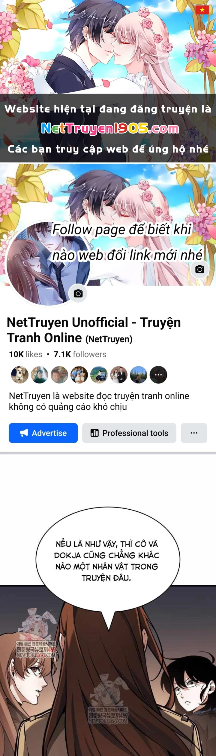 Toàn Trí Độc Giả Chapter 287 - 1