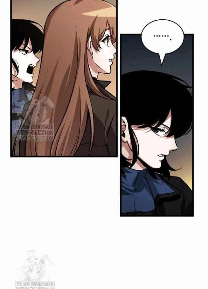 Toàn Trí Độc Giả Chapter 287 - 7