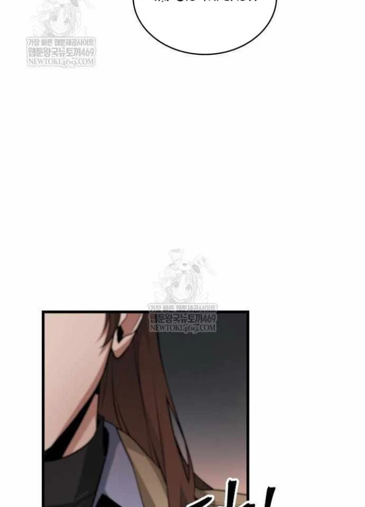 Toàn Trí Độc Giả Chapter 287 - 37