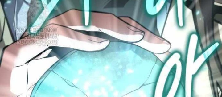 Toàn Trí Độc Giả Chapter 287 - 42