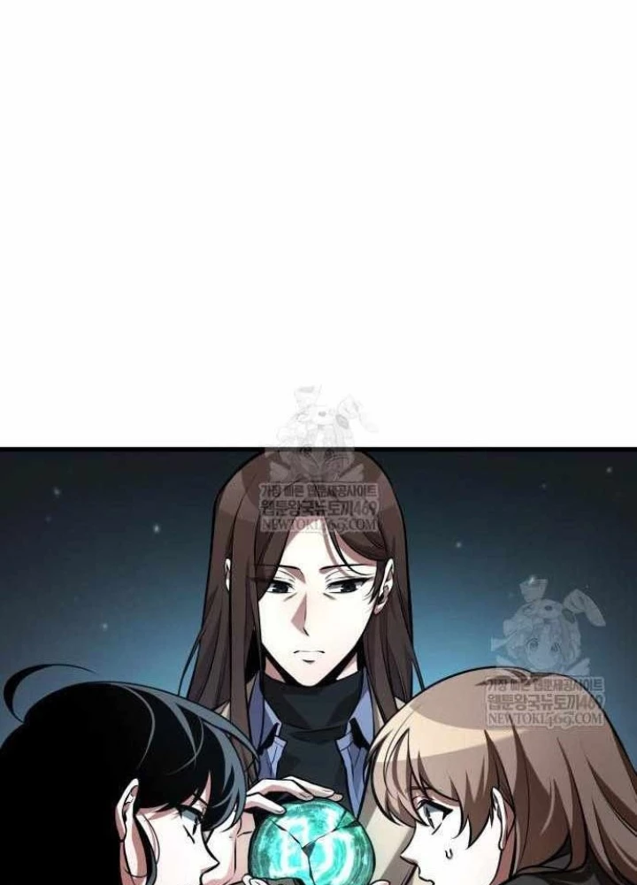 Toàn Trí Độc Giả Chapter 287 - 53