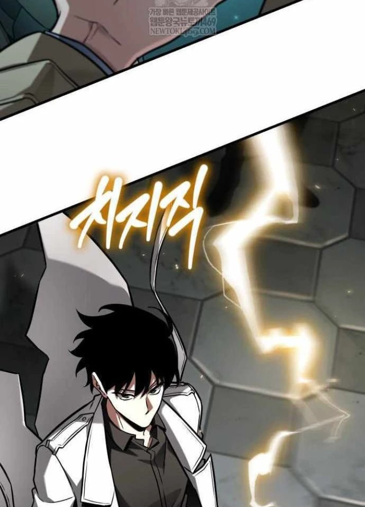 Toàn Trí Độc Giả Chapter 287 - 61