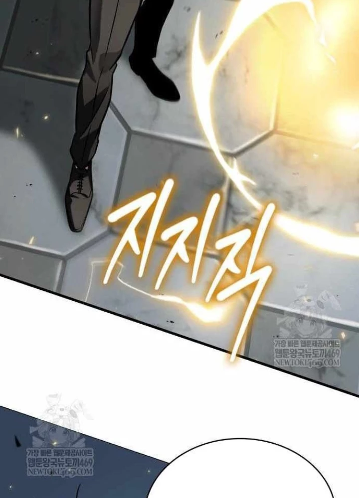 Toàn Trí Độc Giả Chapter 287 - 63