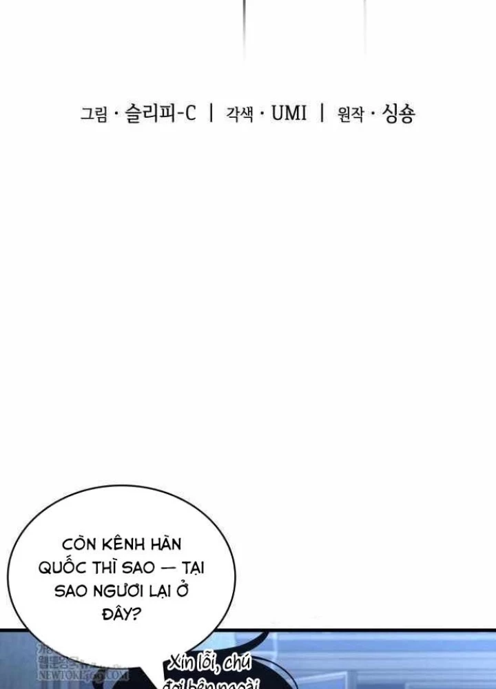 Toàn Trí Độc Giả Chapter 287 - 73