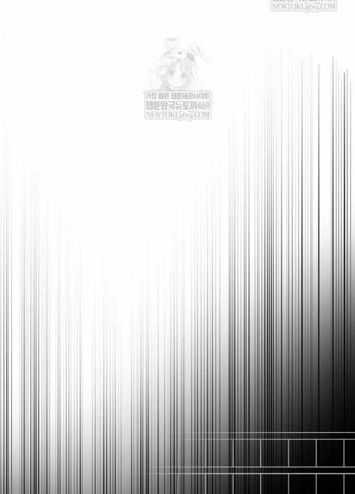 Toàn Trí Độc Giả Chapter 287 - 113