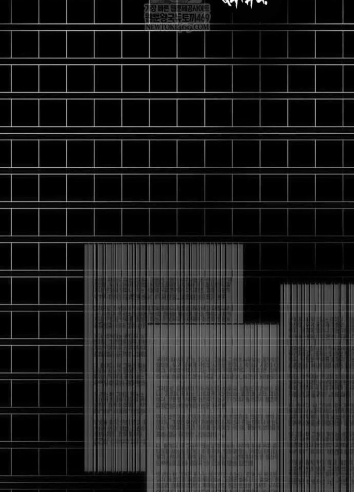 Toàn Trí Độc Giả Chapter 287 - 115