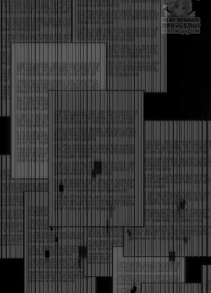 Toàn Trí Độc Giả Chapter 287 - 117