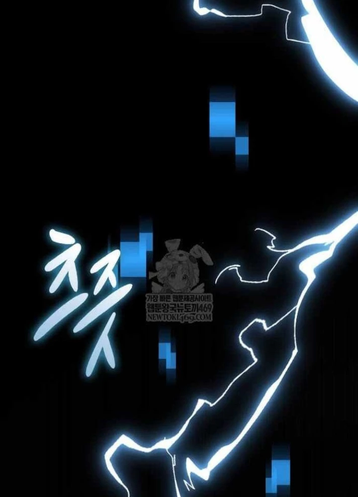 Toàn Trí Độc Giả Chapter 287 - 123