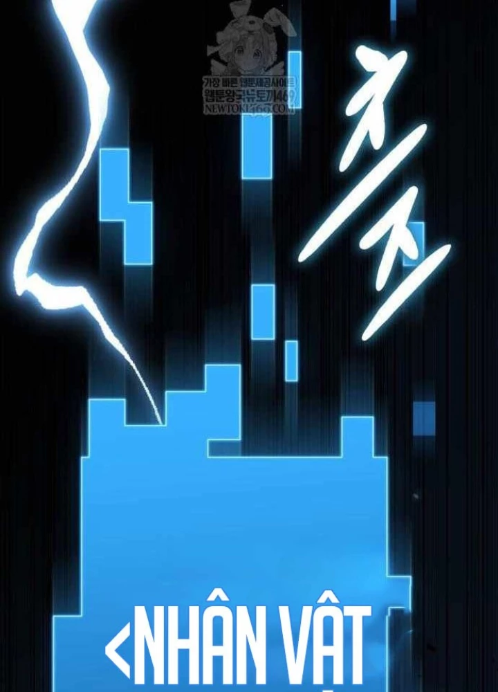 Toàn Trí Độc Giả Chapter 287 - 125