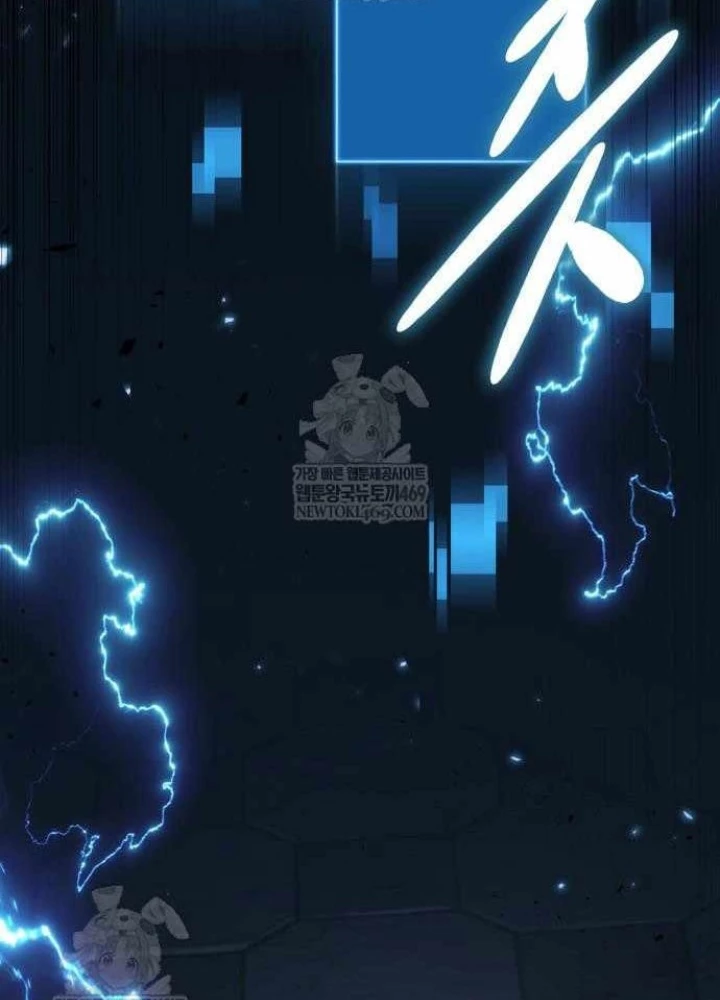 Toàn Trí Độc Giả Chapter 287 - 127