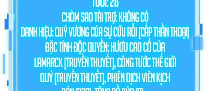Toàn Trí Độc Giả Chapter 287 - 134