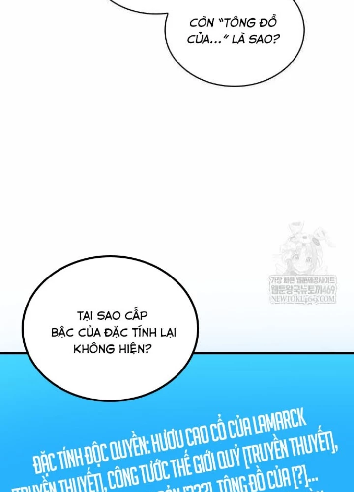 Toàn Trí Độc Giả Chapter 287 - 139